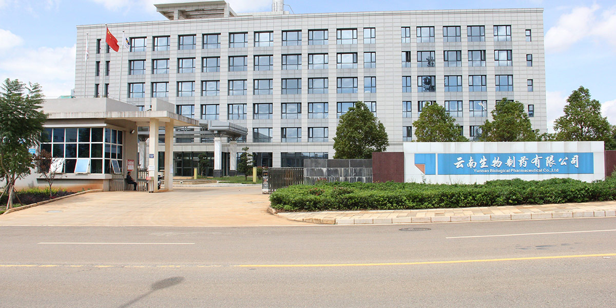 IMG_69351-5184x2592 5c8cc5a250c19f84b6f0d226ba259ce9.jpg